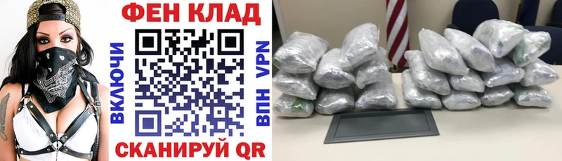 где продают наркотики Верея это телеграм АМФ 97%