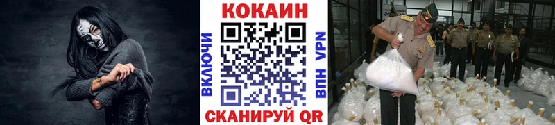 кракен ссылки  Верея  Кокаин Columbia 