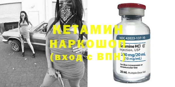 героин Балабаново