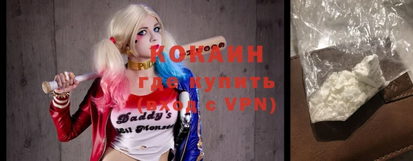 mdpv Баксан