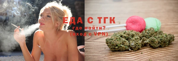 героин Балабаново