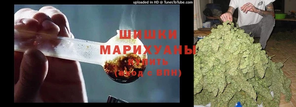 mdpv Баксан