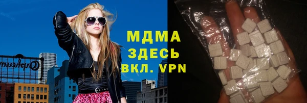 героин Балабаново
