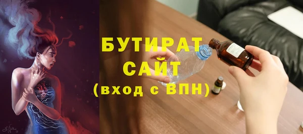 mdpv Баксан
