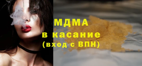 героин Балабаново