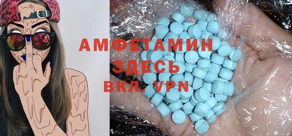героин Балабаново
