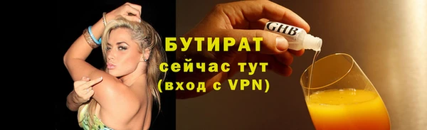 mdpv Баксан