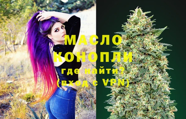 mdpv Баксан