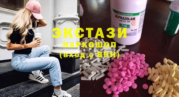 героин Балабаново