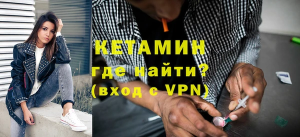 героин Балабаново