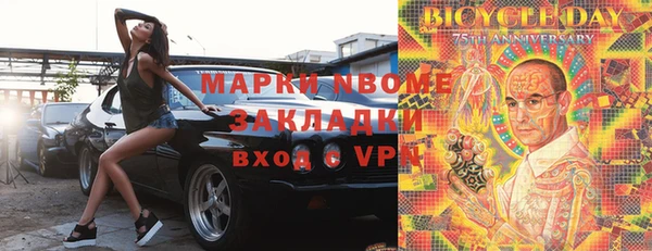героин Балабаново
