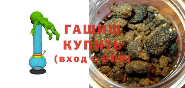героин Балабаново