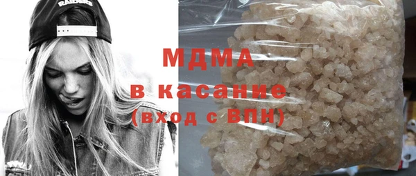 mdpv Баксан