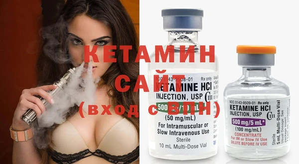 героин Балабаново