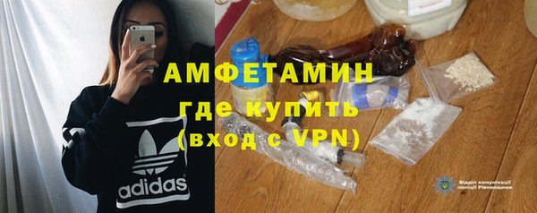 героин Балабаново