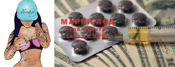mdpv Баксан