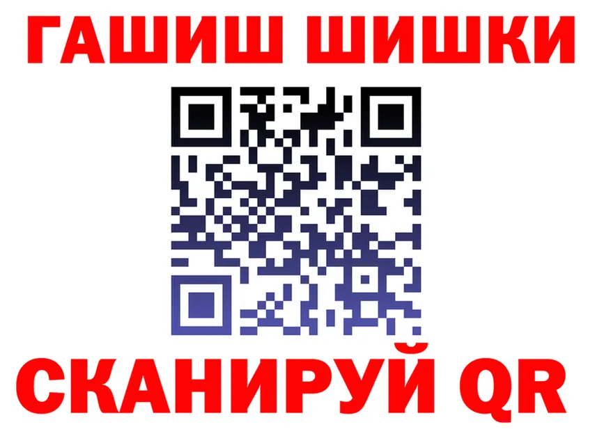 Бутират BDO вход площадка мега Верея