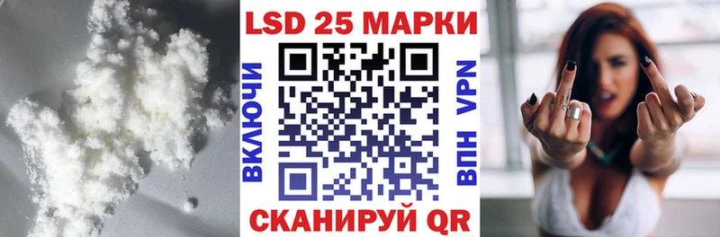 Лсд 25 экстази кислота  Верея 